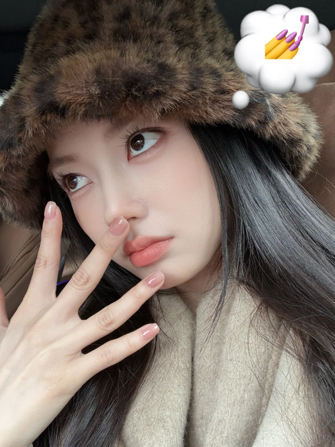 决赛圈头像🐆自拍进步没