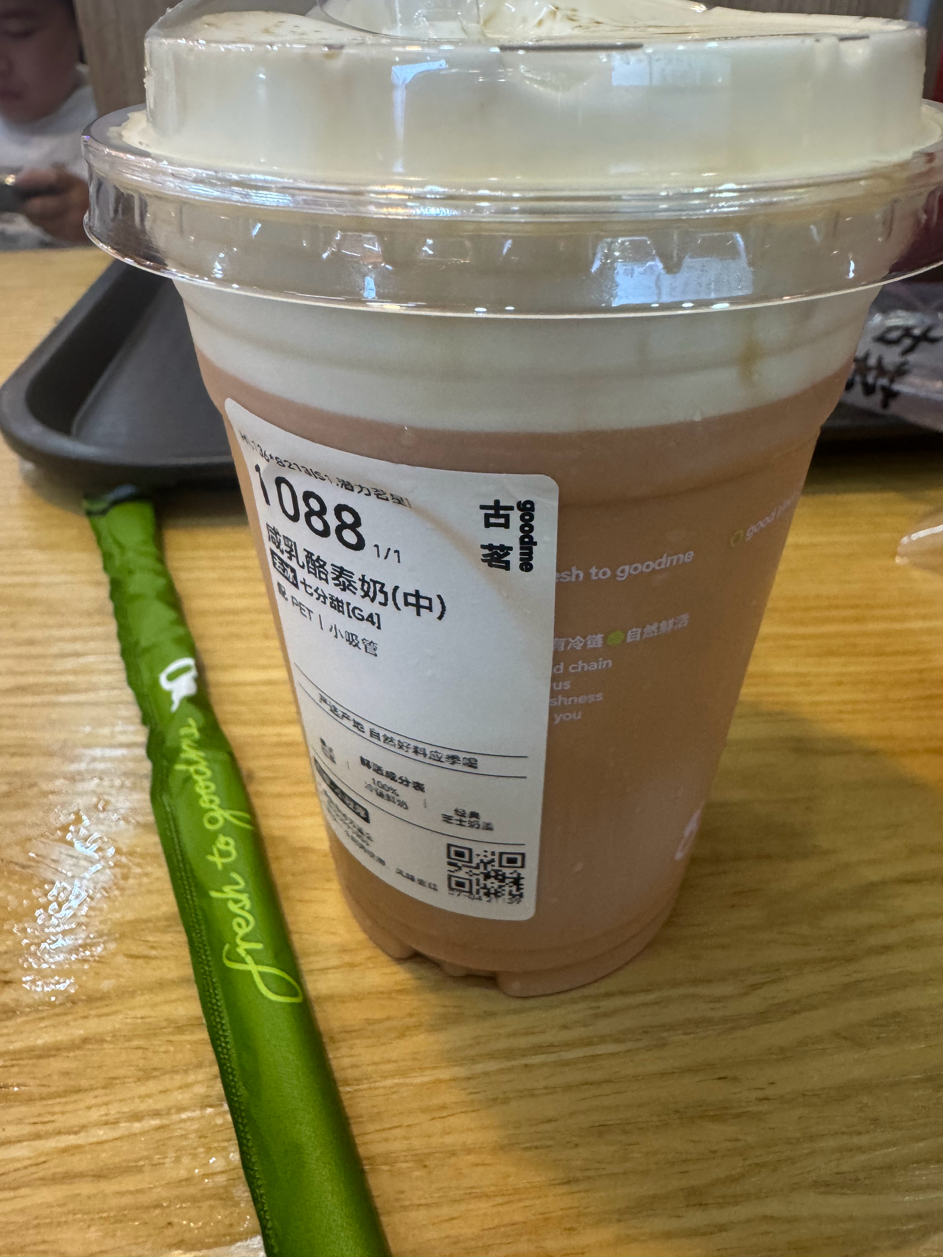 分享图片 