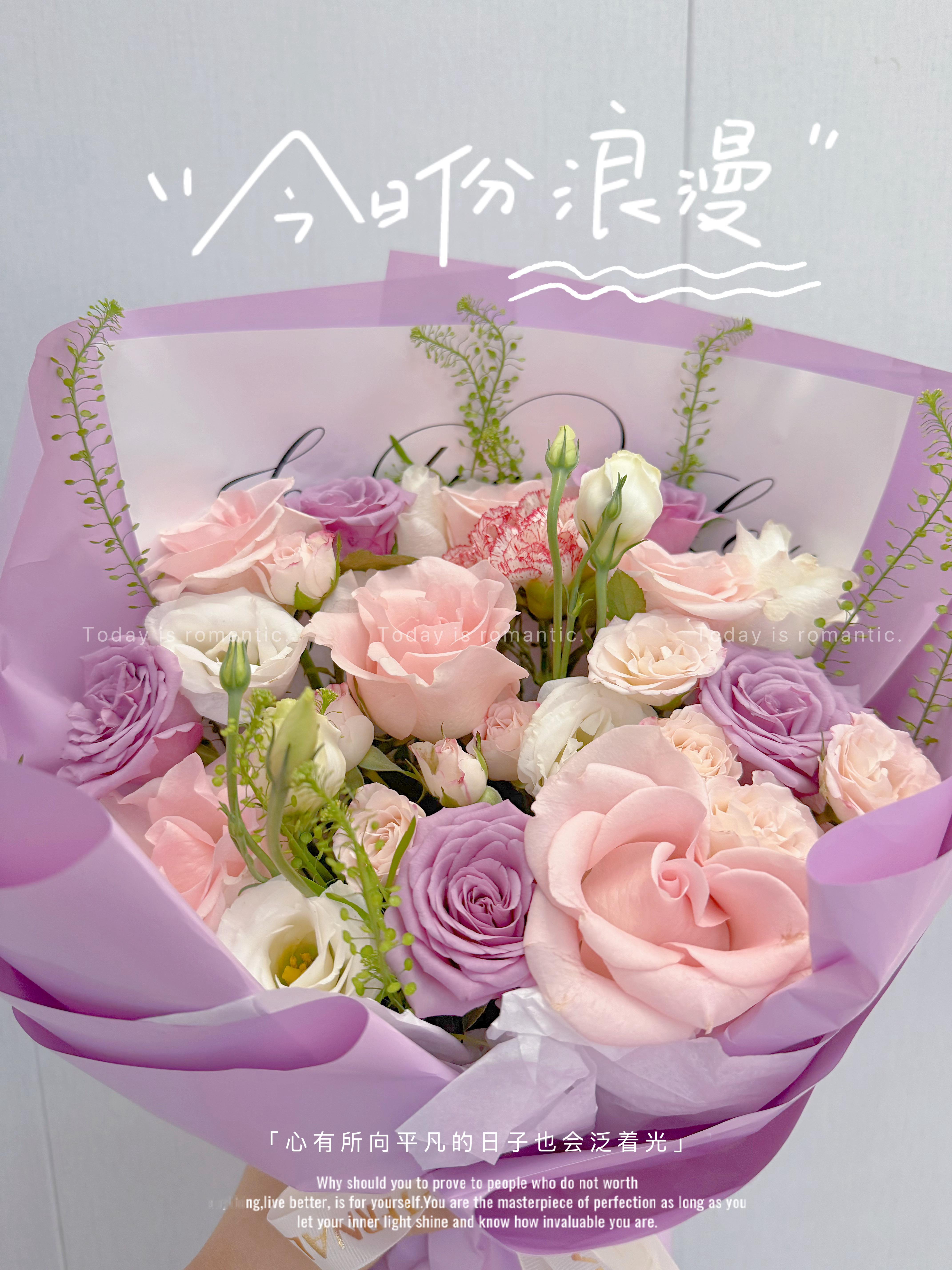 七夕节快乐噜～ 