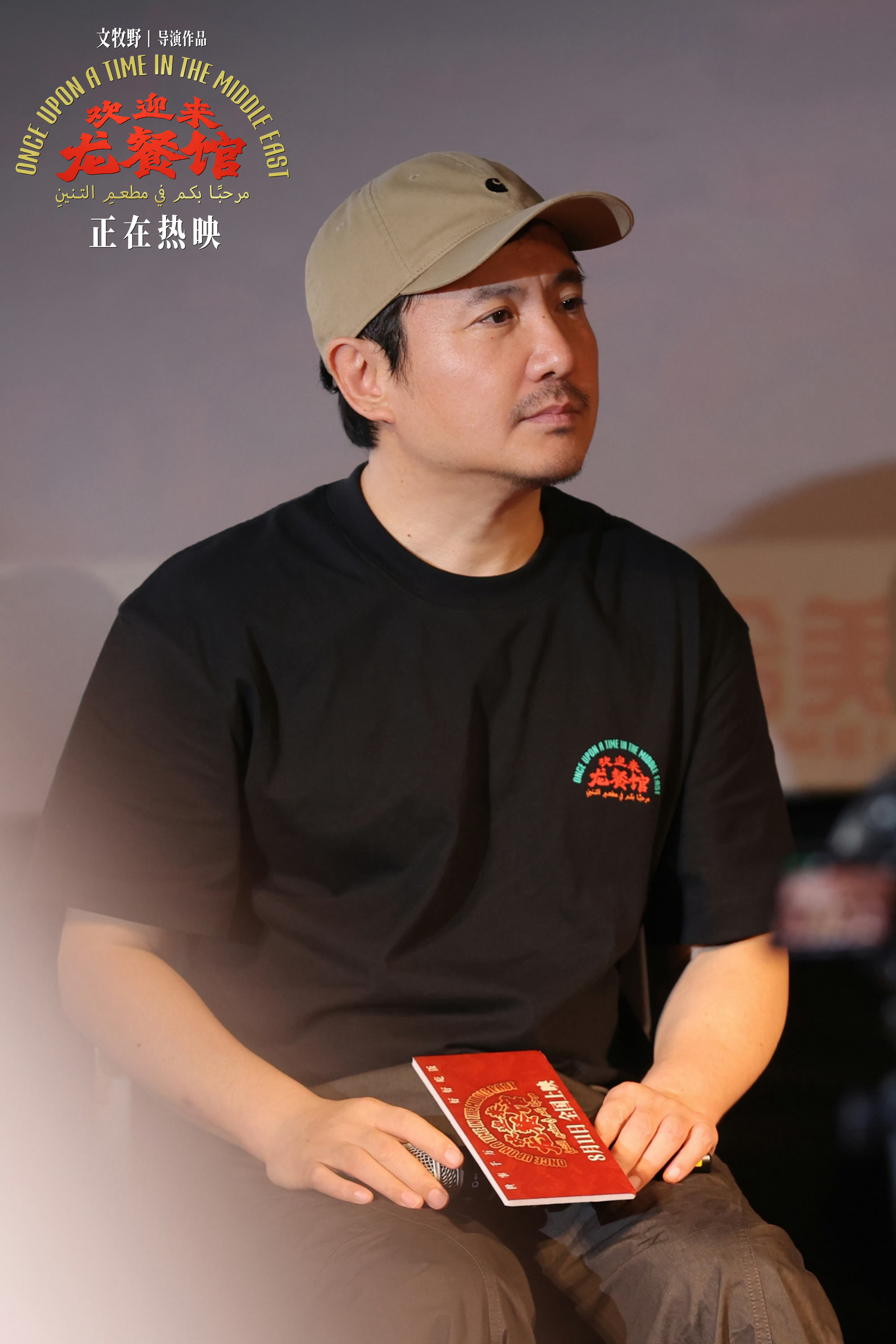 龙餐馆否认偷票房涉事影院方回应龙餐馆偷票房✨舆论风波迎来影院澄清，人流激增之下忙