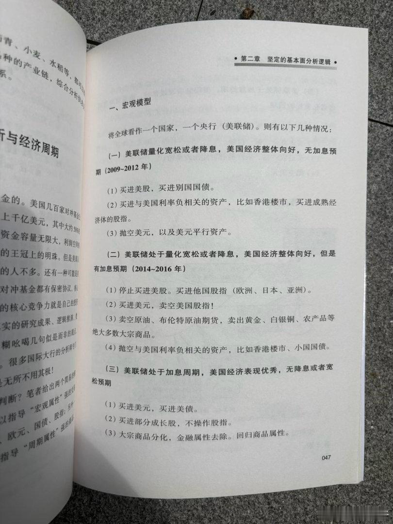 简单，自有简单的道理和力量 