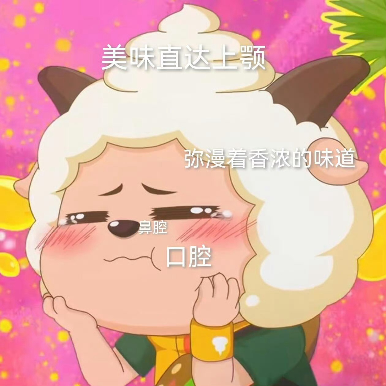 这届大学生主打吃练两不误大学生在吃和运动中找平衡 炸鸡配帕梅拉，快乐不打折！吃时