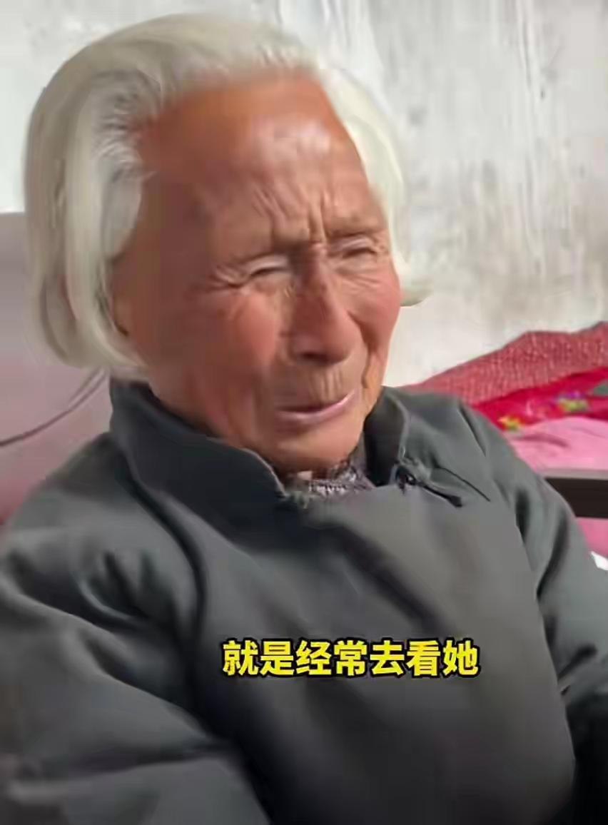 震惊！九旬老人连续失去两个孩子，村民集体隐瞒真相，只为守护一份最纯粹的善意！ 