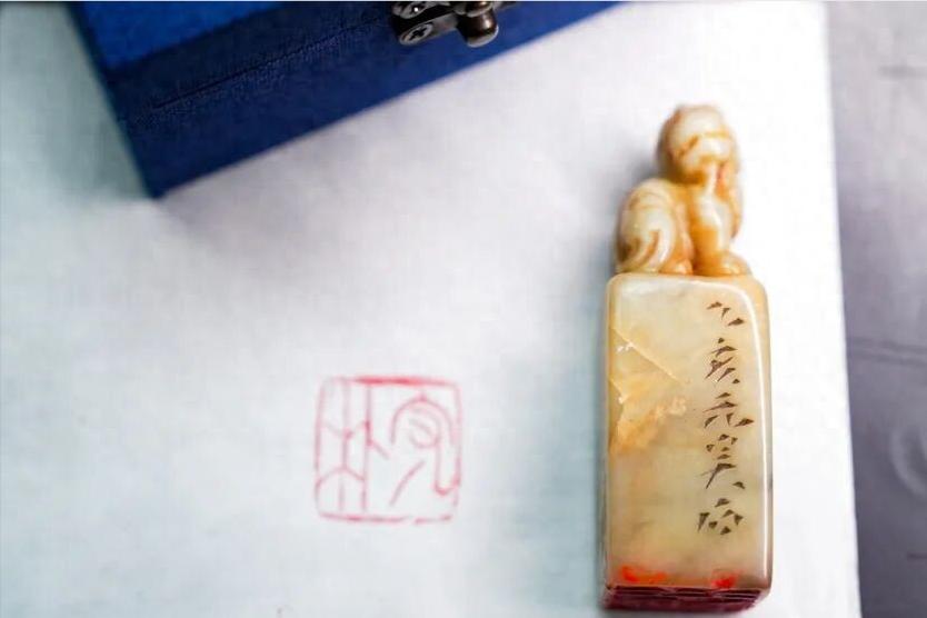 九旬篆刻收藏家淘到民国吴石款印章！疑似革命英烈吴石将军遗物，老人希望知情人提供流