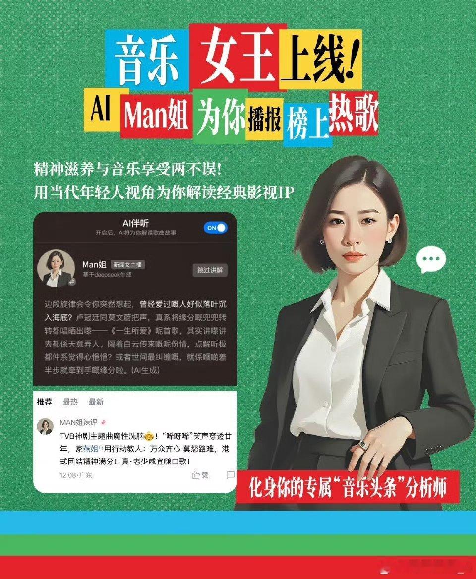 TVB才是华语乐坛OST大户吧 tvb的ost一响，脑海中就会浮现各种经典的场景