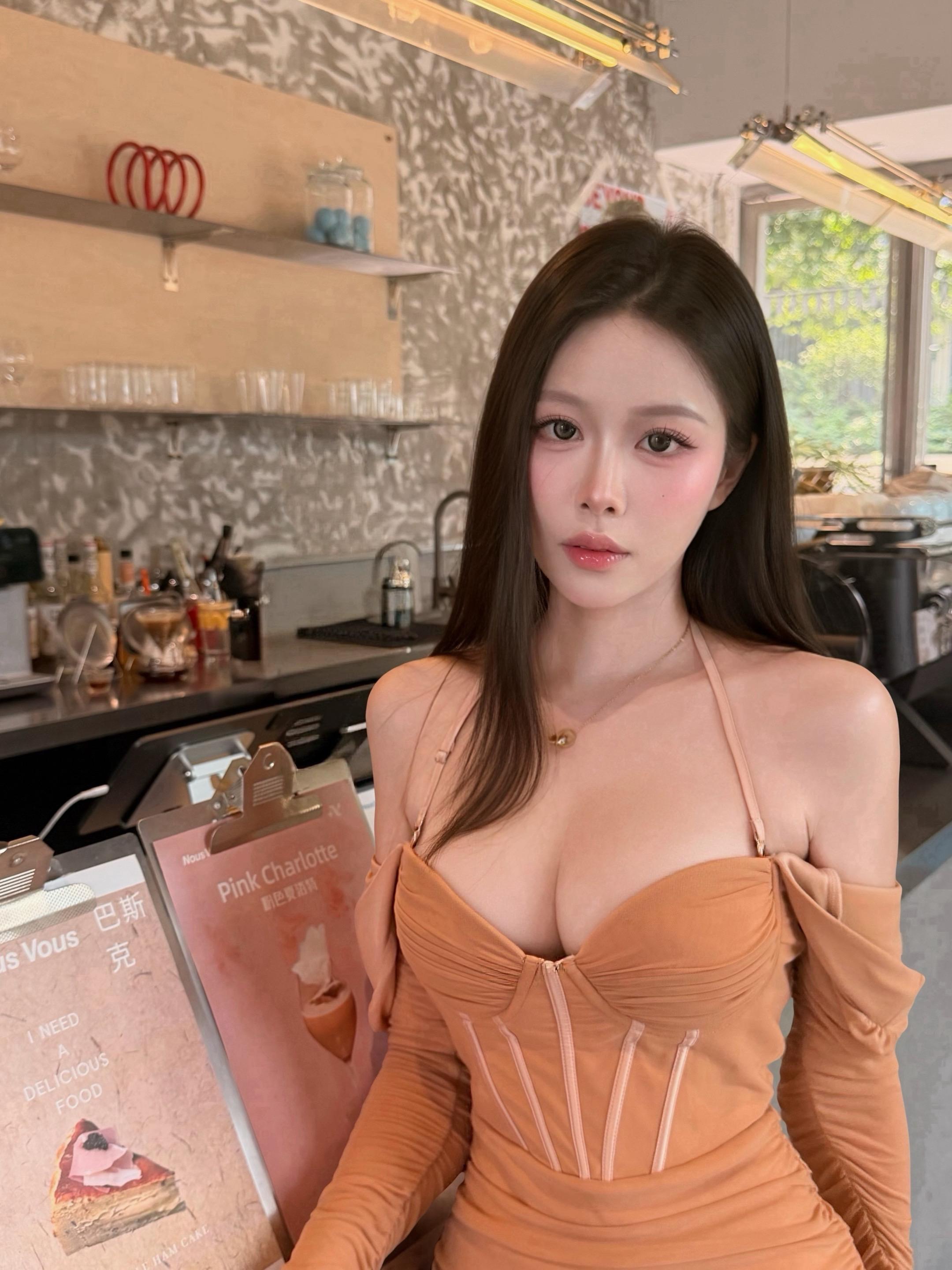 你和她聊吧 有不认识的字问我
