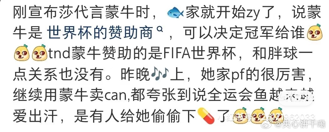 敏感肌就多买点丝塔芙哈