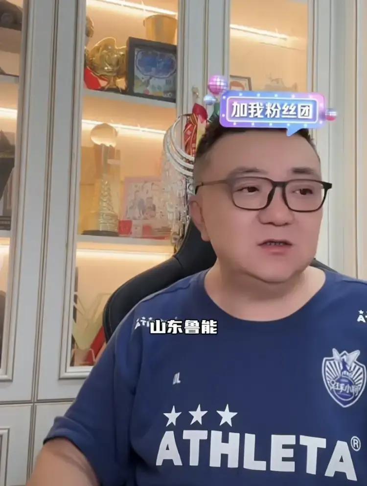 那些骂鲁能“卖人合同太黑”的自媒体，自己正靠这份合同在深圳买房。
你看数据：去年