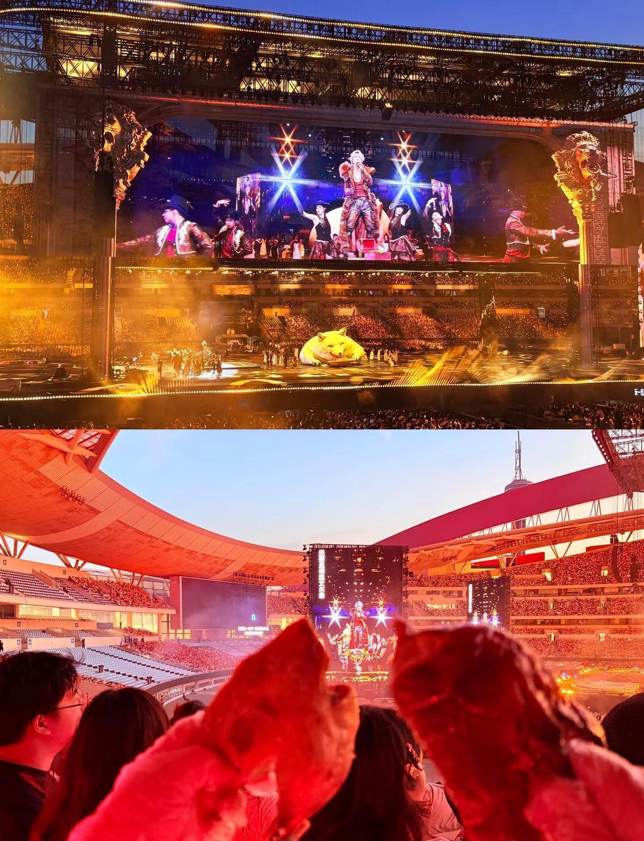 确认南京奥体是牵头牛都可以进的！老薛你好好的唱，我先Zhan 个鸭子吃吃！薛之谦