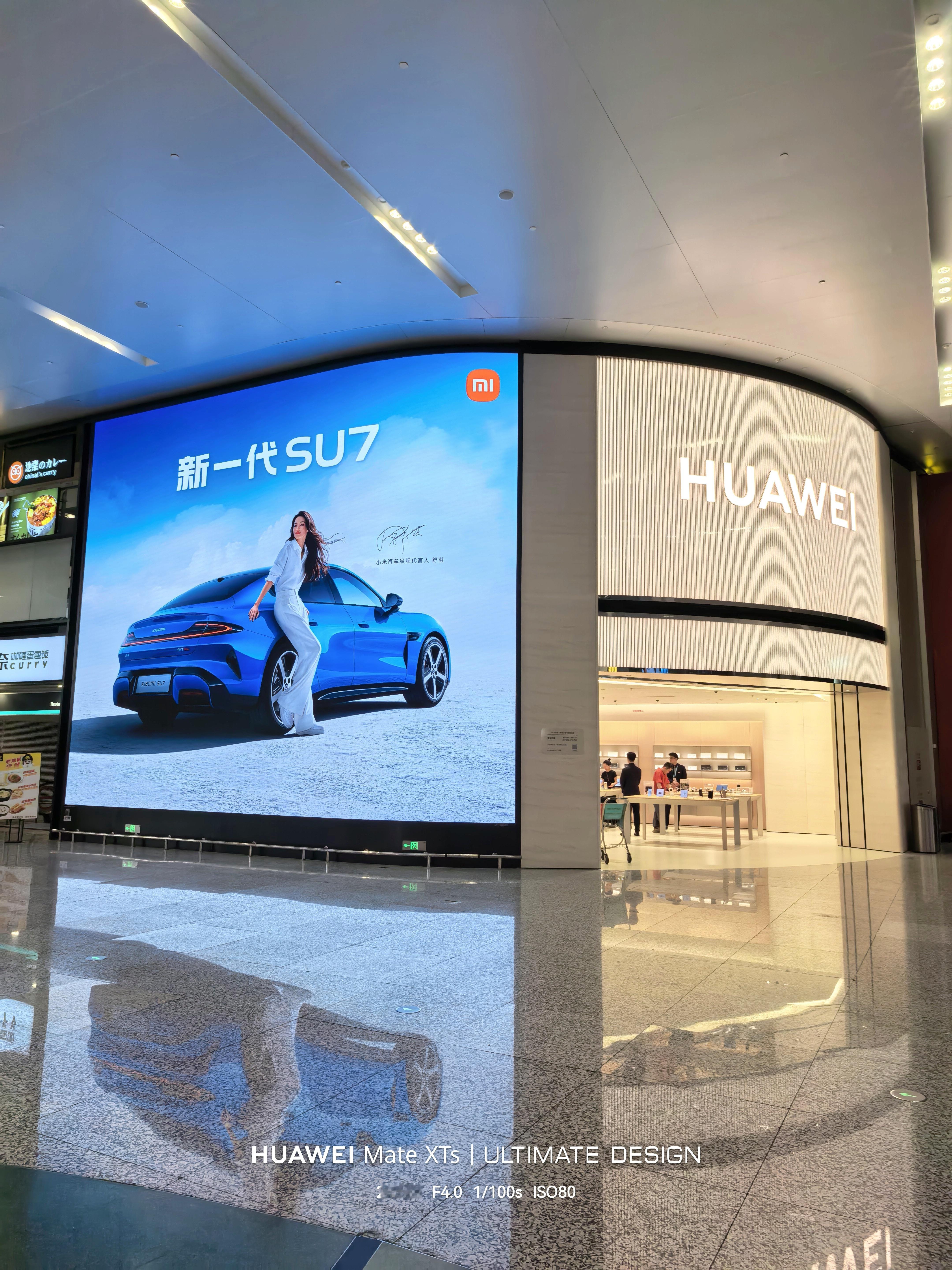 我们杭州机场的这个广告牌位置得多少钱一个月