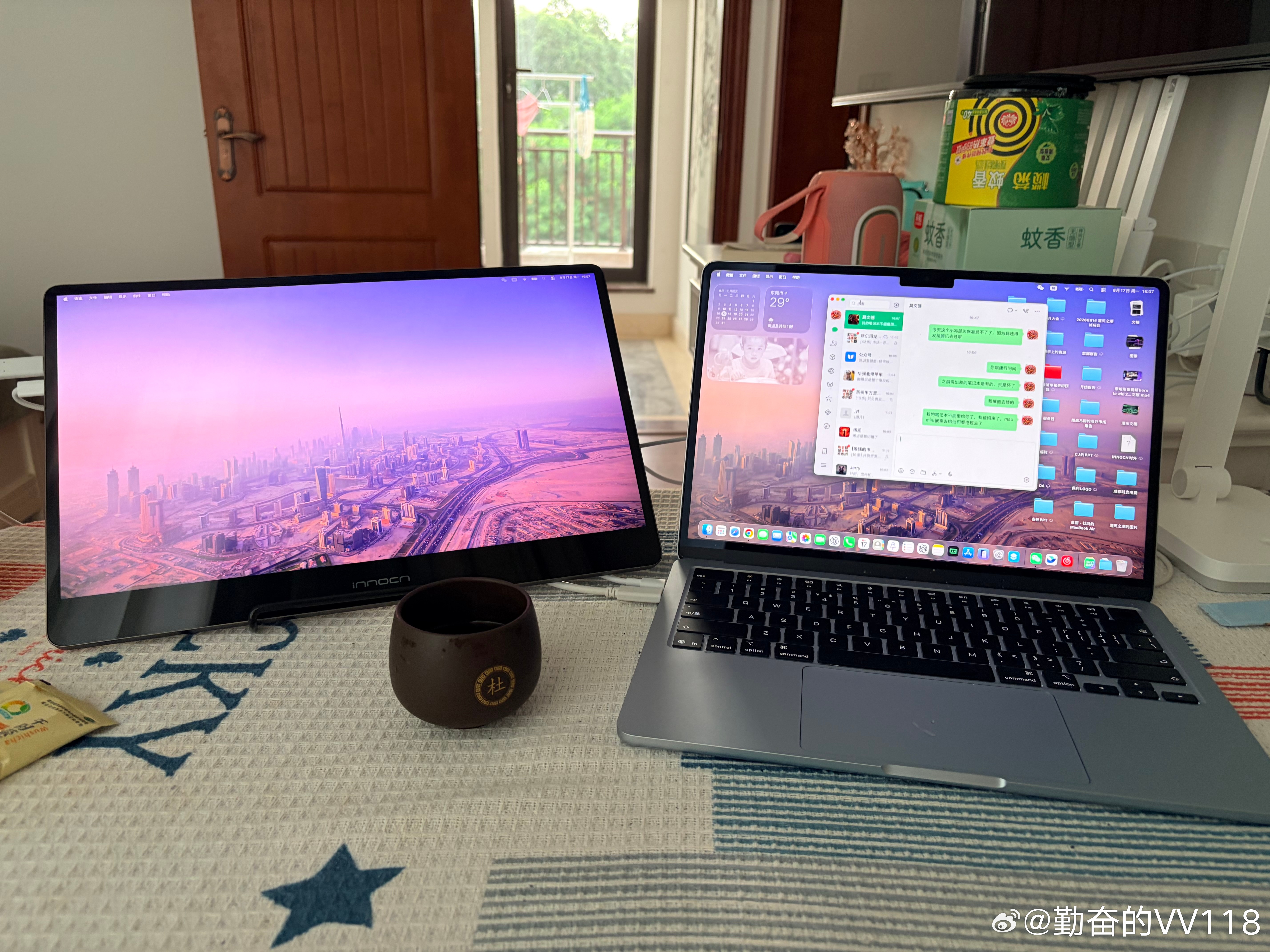 我有60多天的年假。其中今年到期的有40多天。昨天公司一纸下文，所有的年假，今年