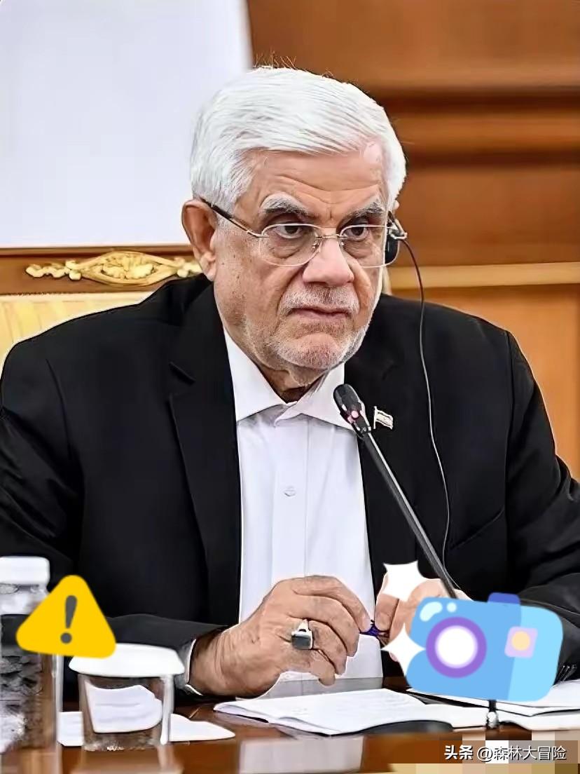 伊朗新消息，伊朗第一副总统阿雷夫与伊斯兰革命卫队联合宣布：当地时间2026年3月