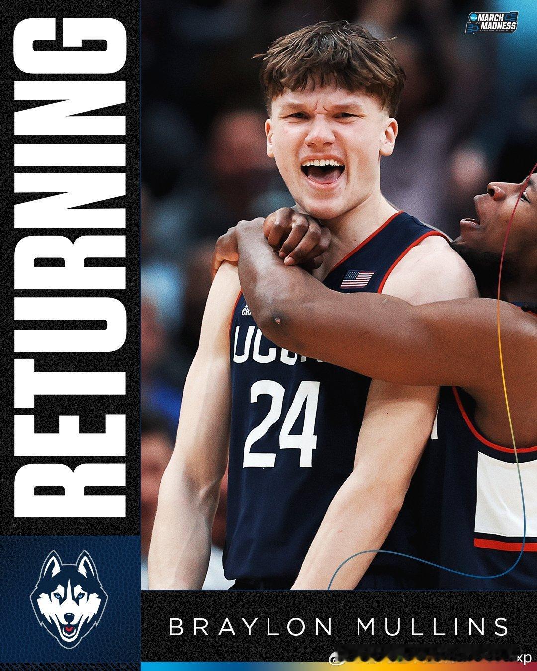 NIL市场进一步水涨船高，今年休赛季转校市场NCAA一级联赛头部球员NIL身价已