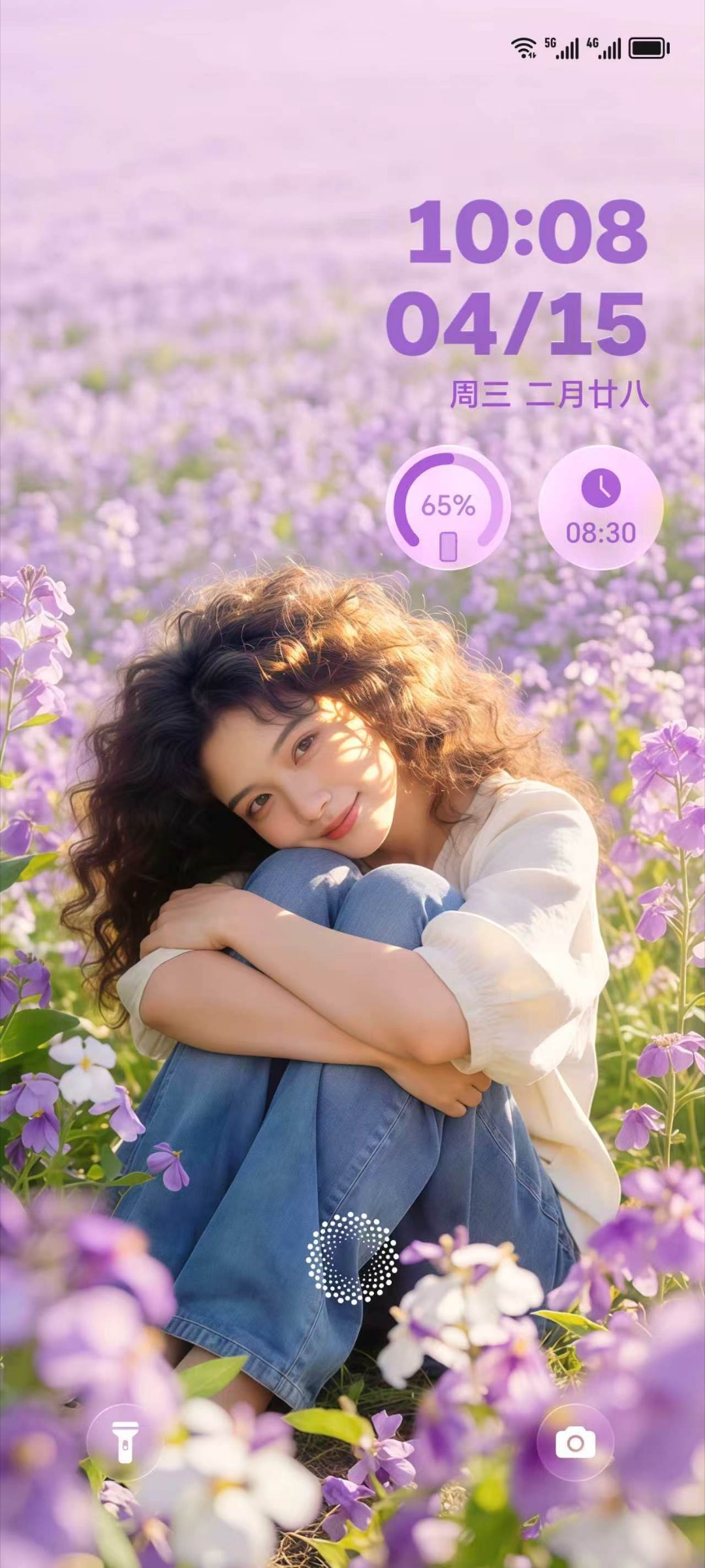 MagicOS月月新的这个春日壁纸太有氛围感了。多巴胺时钟与锁屏小组件，再加上花