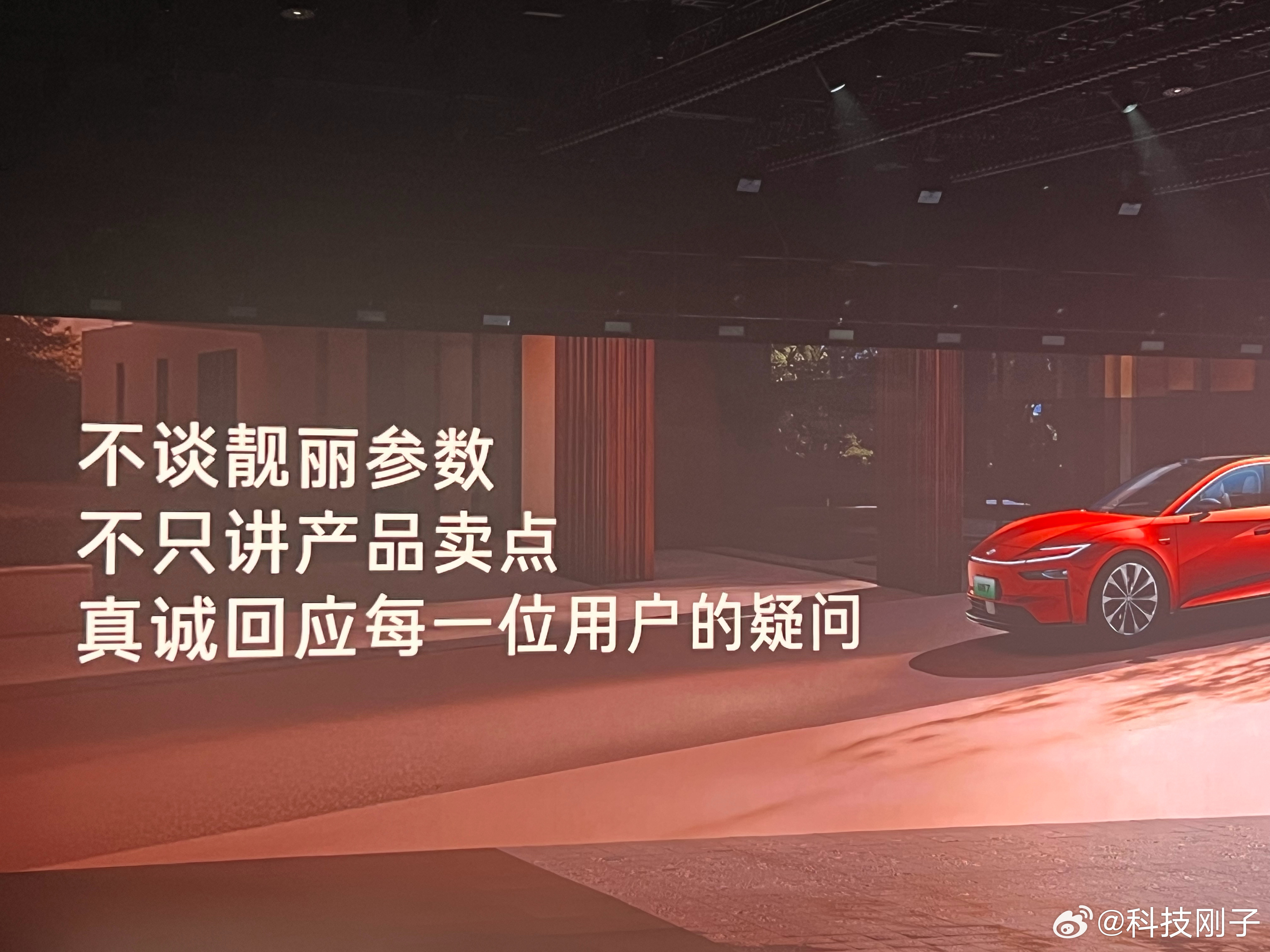 铂智7上市限时补贴权益价14.78万起 丰田铂智7刚刚上市，限时补贴价14.78
