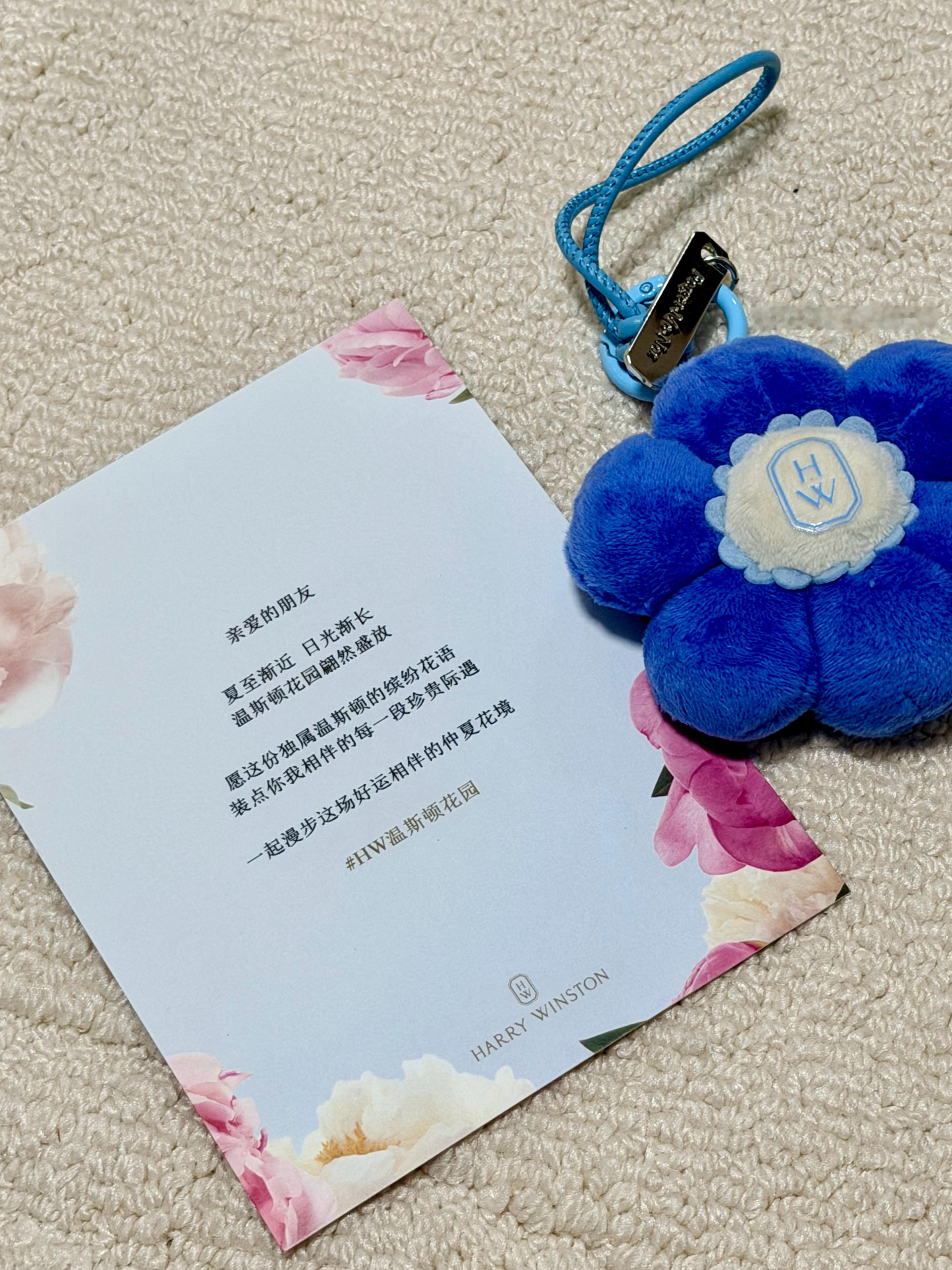 一回家就有花🌸🌺💐 ❤️Harry WinstonHW温斯顿花园海瑞温斯顿
