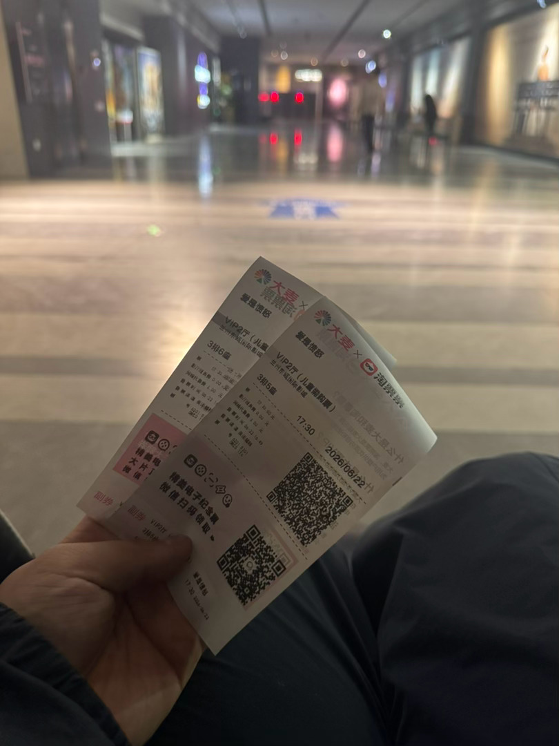 天天见刘浩也是一种幸福 