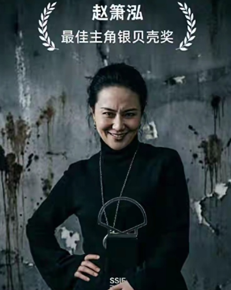 我觉得宋美龄应该让杀人犯赵晓红来演是最合适的 