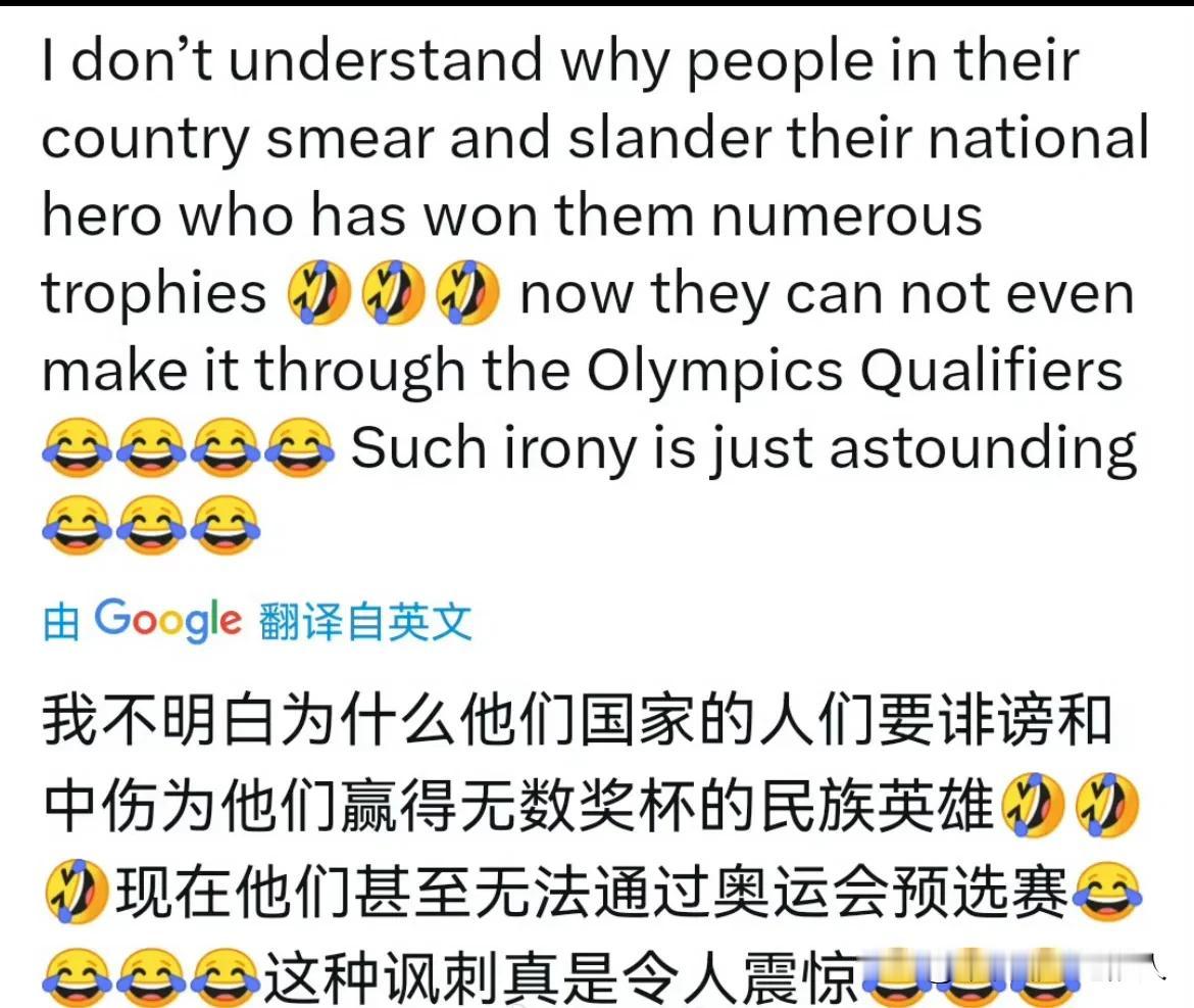 #排球资讯# 
也送给所有骂中国女排其他球员的人，每一个为国争光的球员都值得我们