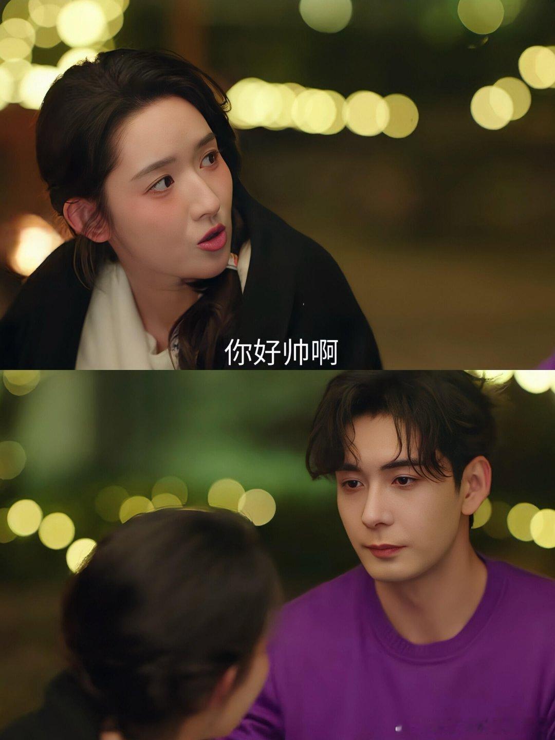 陈星旭王玉雯怎么把本体带到剧里了白切黑霸总秒变冤种，穿书主播净怼人，吻戏笑场滑老