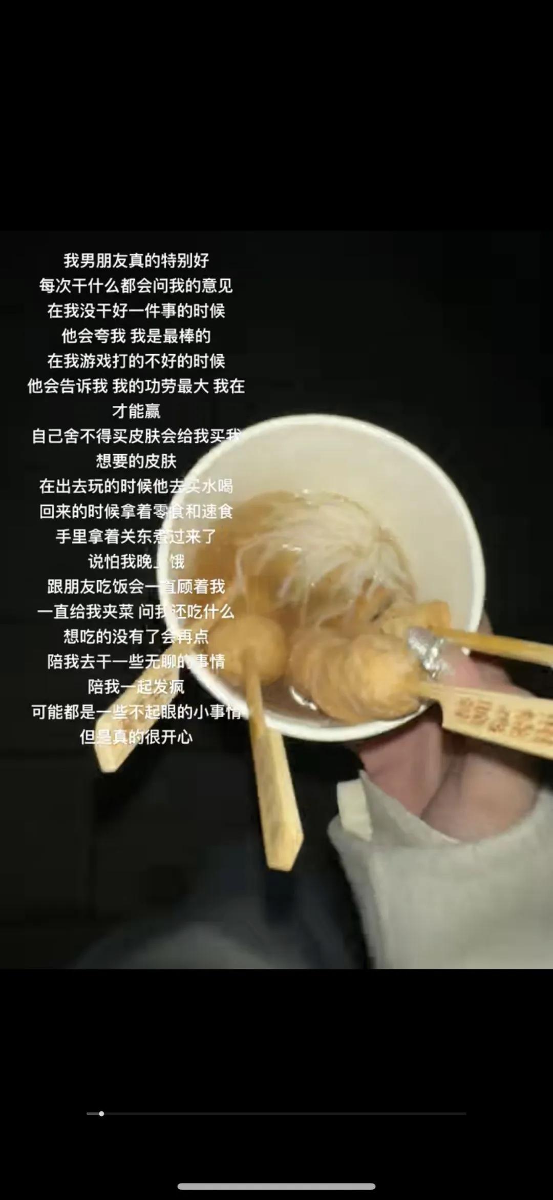 气的我脑瓜子疼