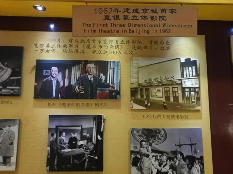 现在大家一想到演员，就想到高片酬，动辄百万千万甚至更多，其实，那是美式明星制的特