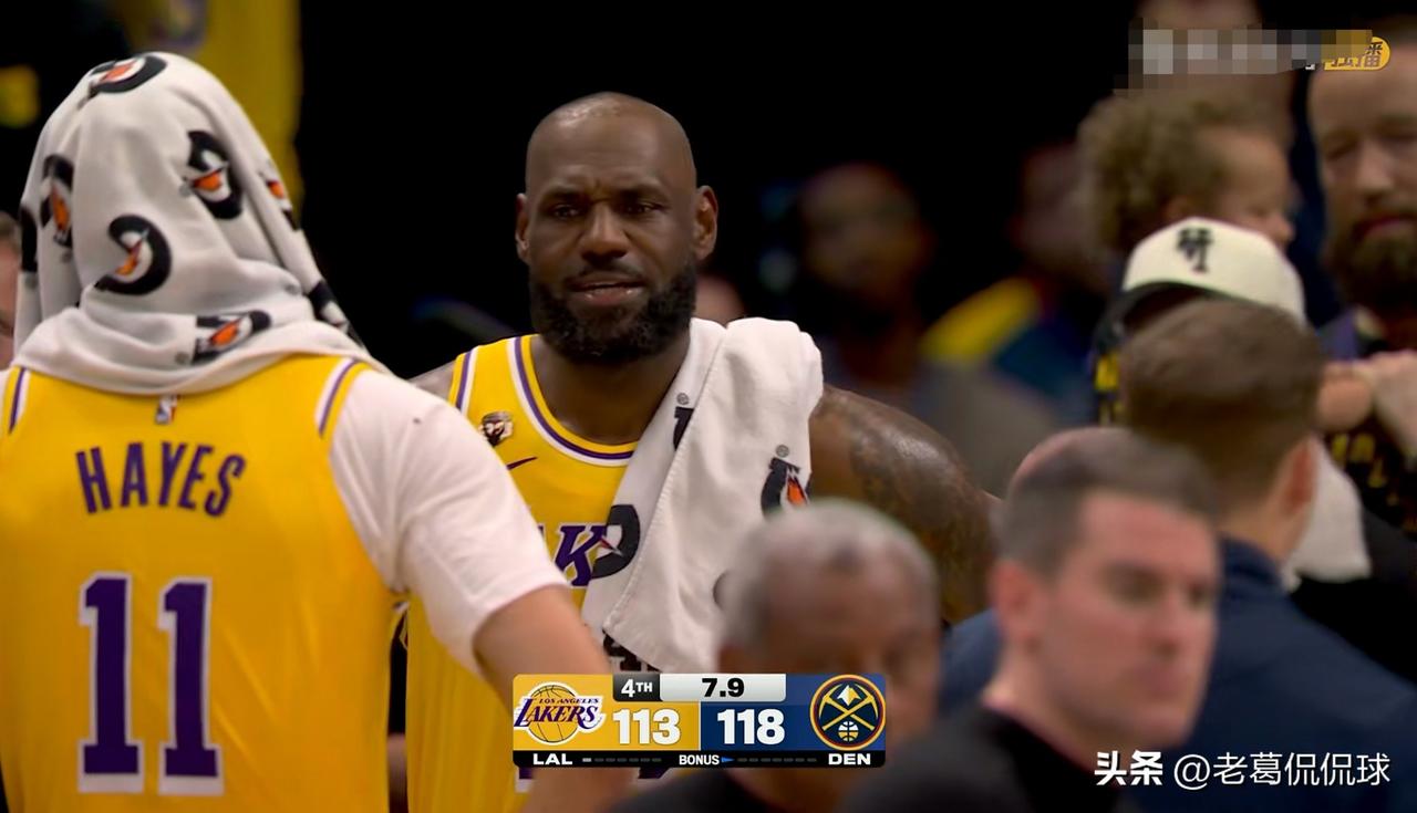 湖人巨星詹姆斯真是太可悲了！虽然今天湖人在客场以113：120输给掘金，但是詹姆