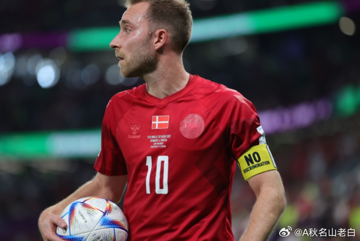 丹麦点球大战负于捷克，无缘世界杯，埃里克森赛后第一个在混采区接受了采访。“丹麦没