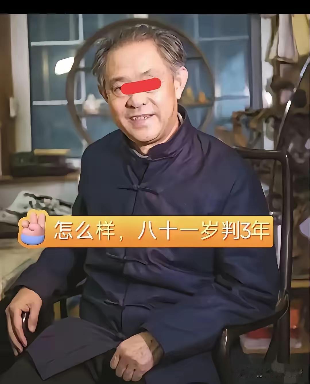 近期，徐湖平受贿获刑三年一案，搭配河南掏鸟案、广西伐树案，引发大众对量刑公平性的