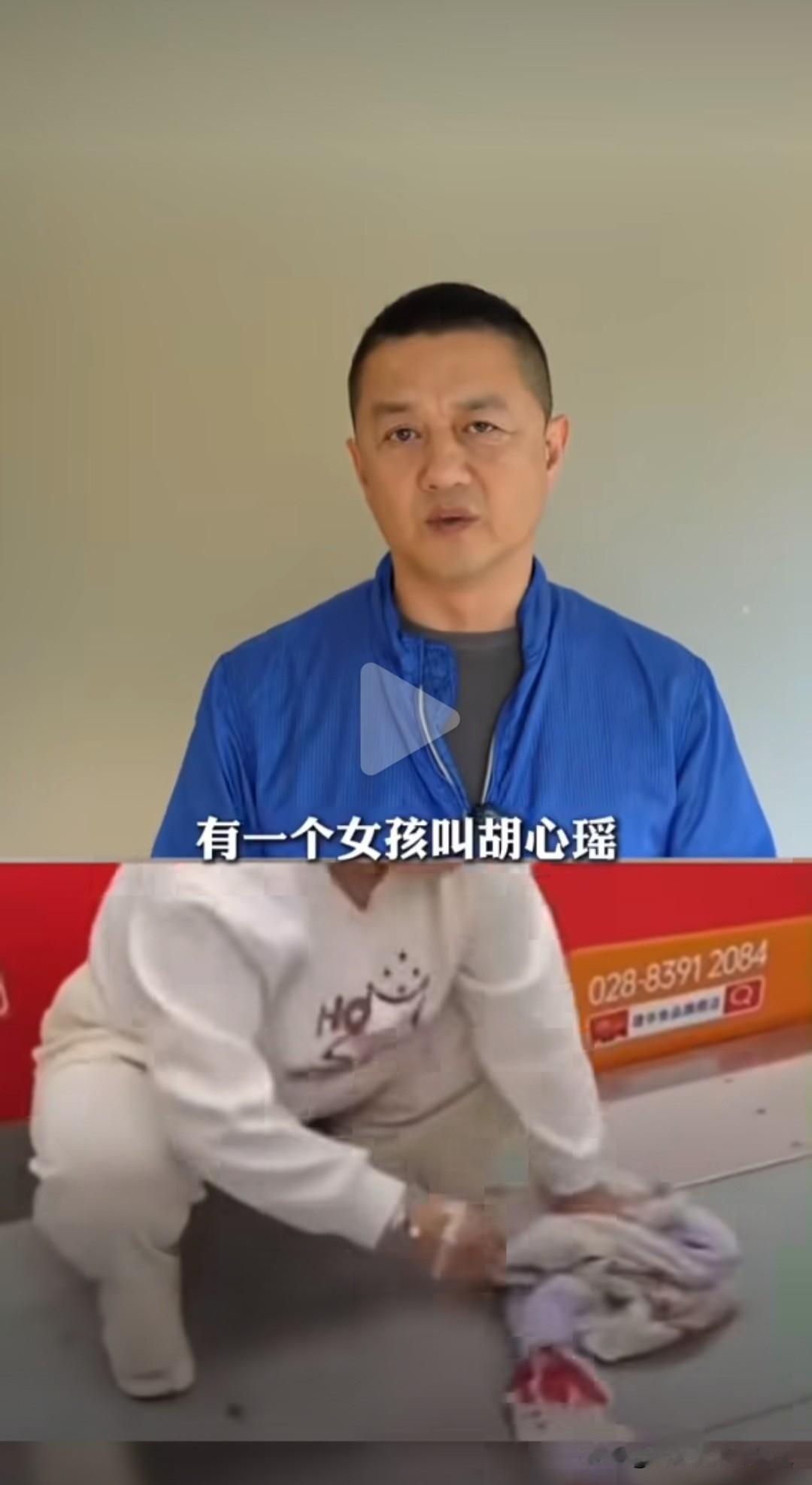 双向奔赴的善意！22岁地铁吐血女孩病危给嫣然基金捐钱，李亚鹏了解后被感动，个人出
