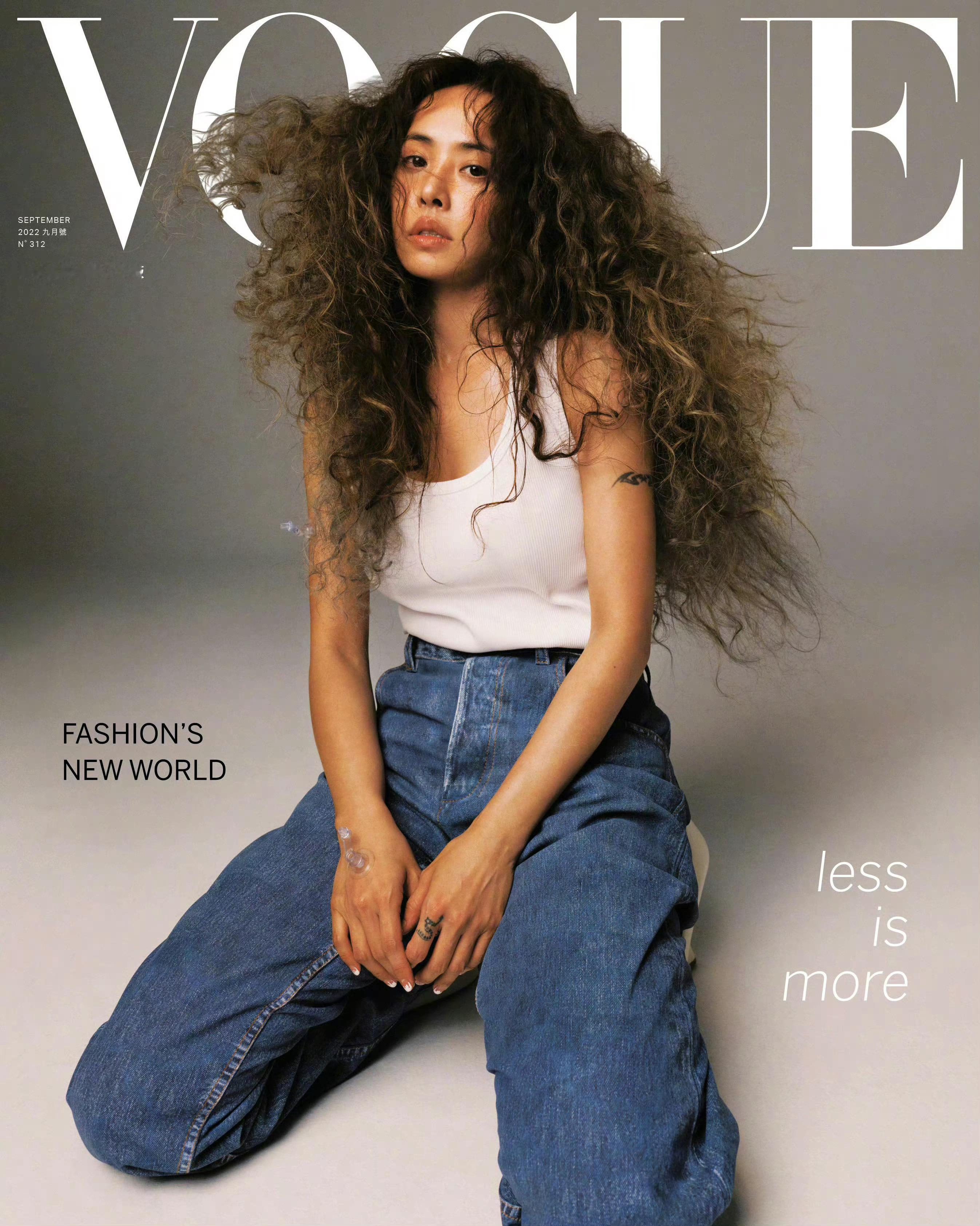 Vogue France May 2026  法国版五月刊封面，超模Libby 