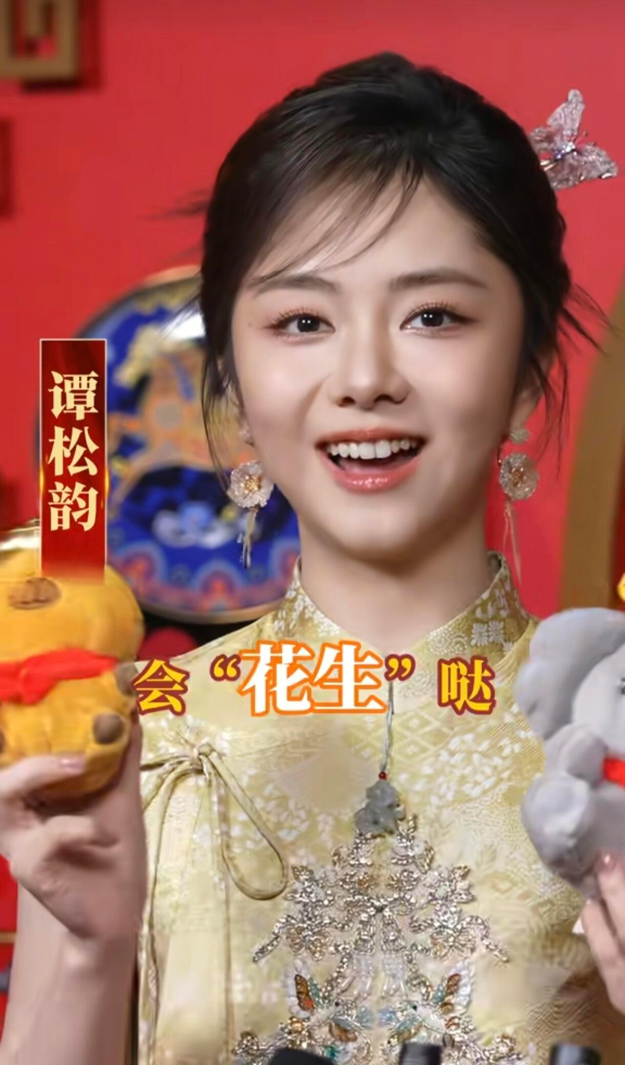 就这么水灵灵的抗住了央视镜头～☺️ 