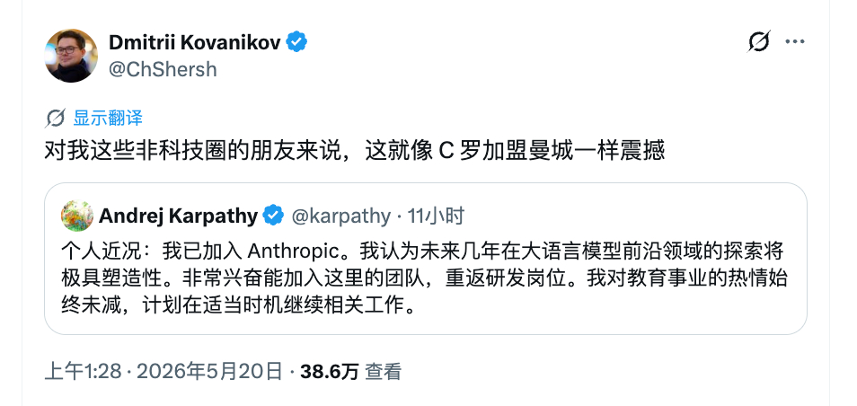 这比喻