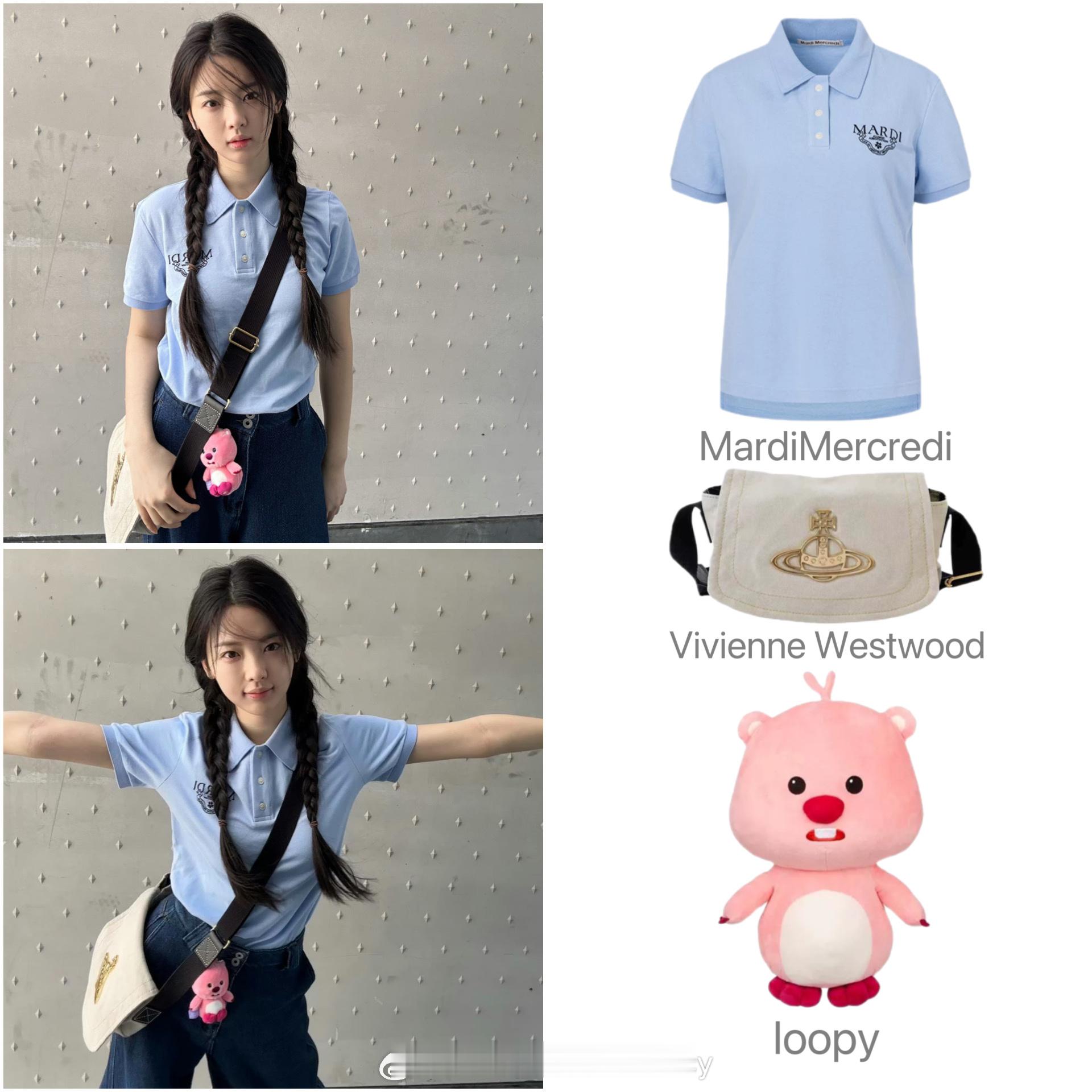 杨超越近日私服解析二则，被她的初恋少女感硬控30s！ ​​​