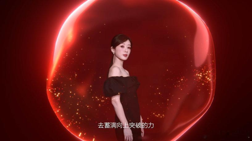 永远可以相信杨紫的眼神戏 杨紫在不同场景里穿梭，每一次眼神流转都藏着细腻的情绪。