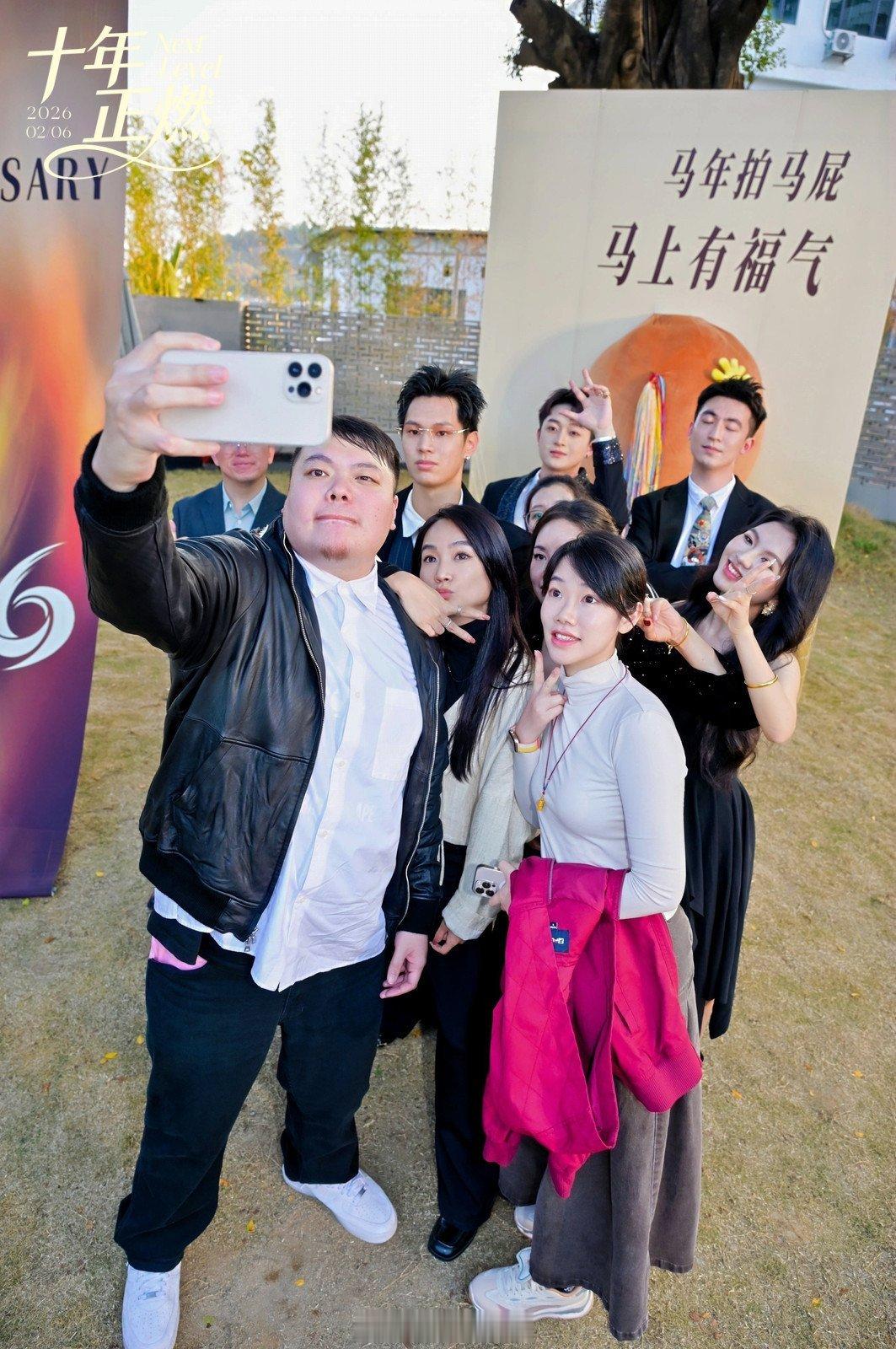 大家还想看谁请大声说出来大家车年会不能停