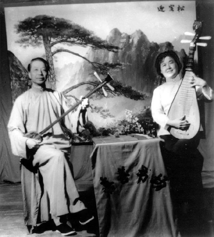 著名弹词演员吴静芝逝世[祈祷][祈祷][祈祷]演员吴静芝逝世 ​​​