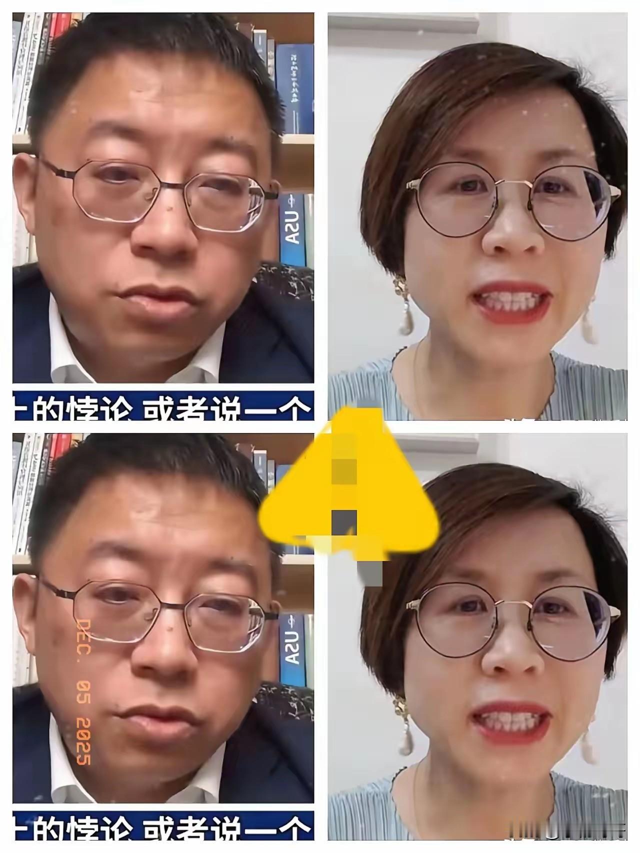 沈逸这个人

完全不经扒

因为一扒你就会发现，他二十年来研究的网络安全，桩桩件