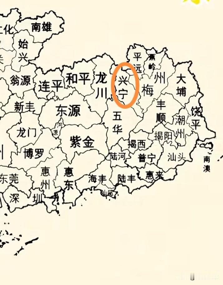 兴宁市位于广东梅州，总面积两千多平方公里，户籍人口约一百一十多万，去年GDP超两