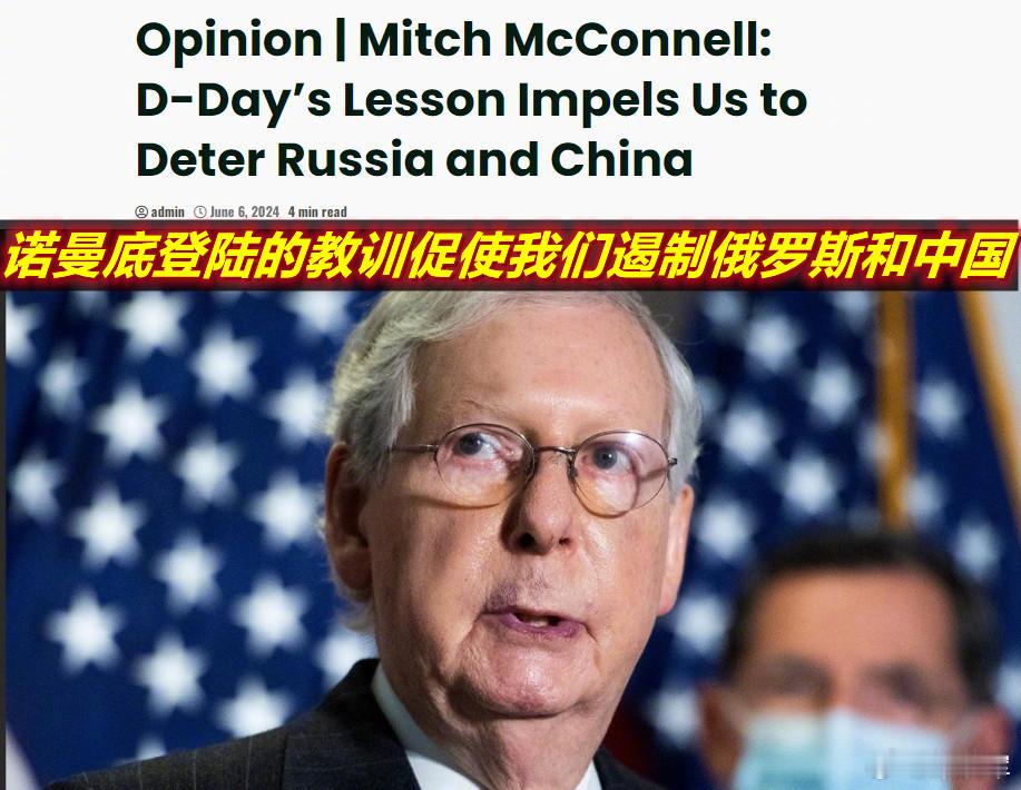 这两篇前后脚的文章说明，在维持碾压大国的军事优势上，共和党控制的国会和民主党政府