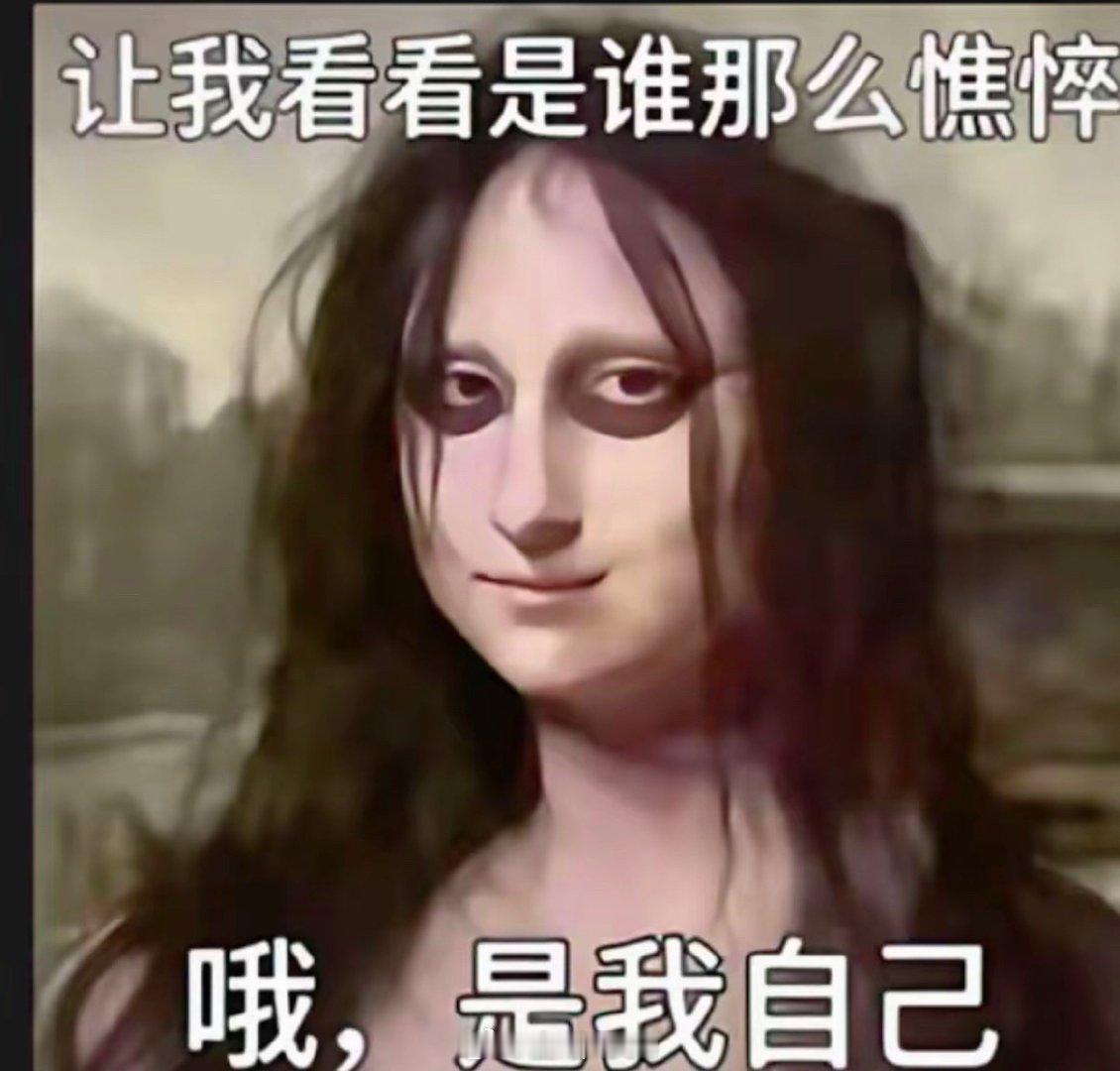 吃完饭带两条牛去玩水，我两条，她两条，她一条五条牛 
