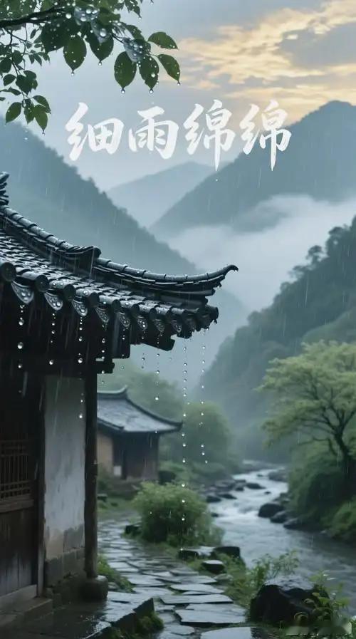 健康智慧对联
上联：细雨绵绵润万物，请赐下联。健康智慧
上联：细雨绵绵润万物
下