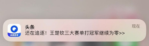 啊啊啊啊啊啊啊啊 ​​​