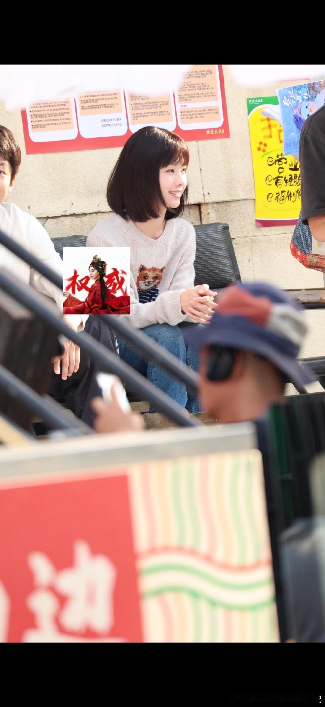 陈都灵短发梦回左耳 陈都灵新剧短发路透 灵气永不褪色！陈都灵短发路透新鲜上线，齐