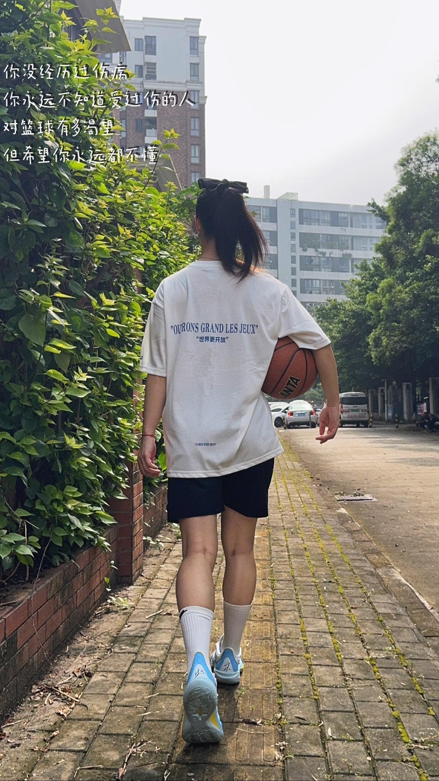 希望你永远都不懂。