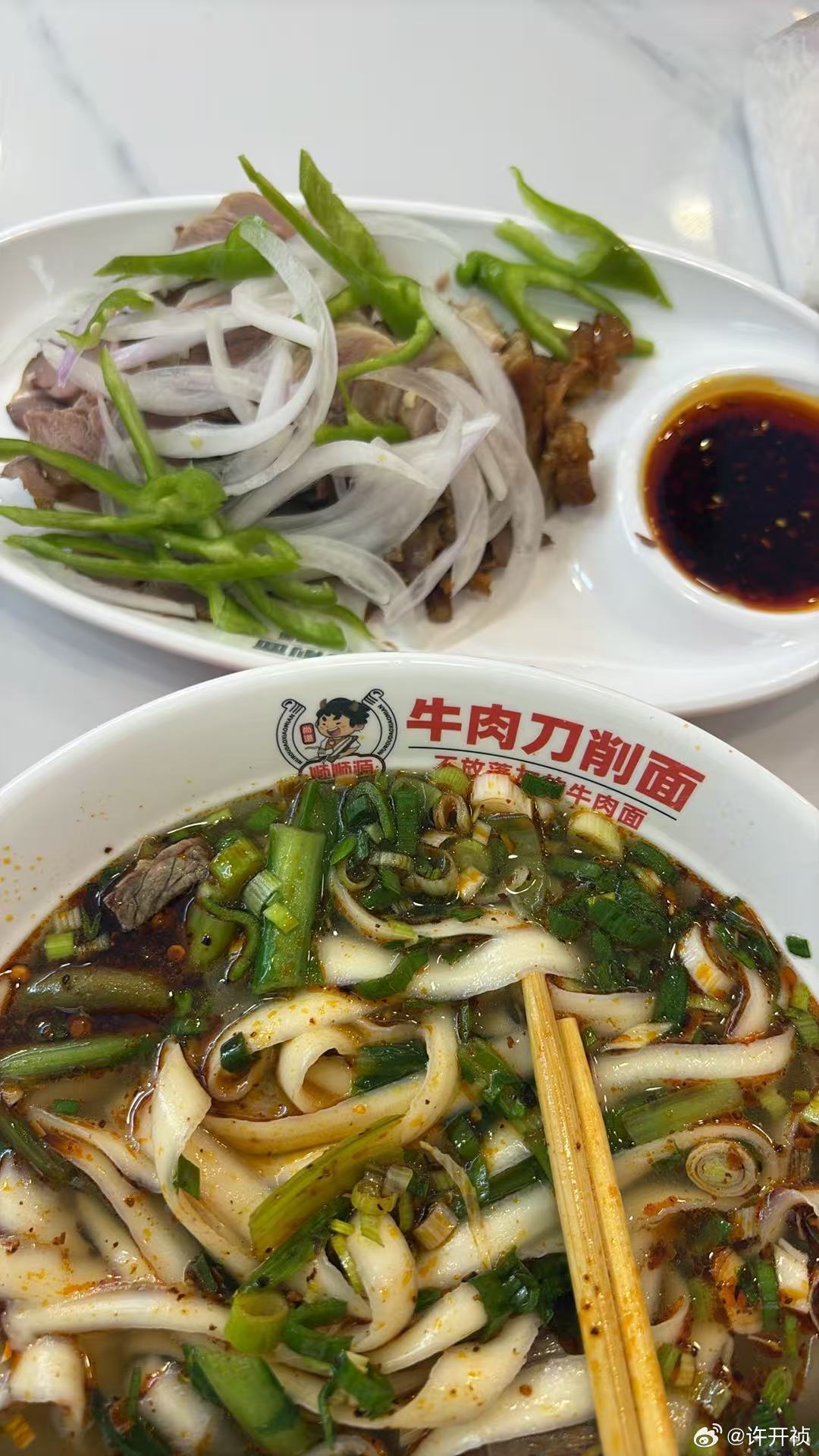 苦日子。木心做饭，买着吃。 