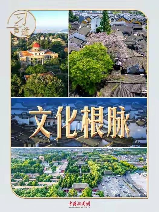 佳作！
文化传承！
[呲牙][呲牙][祈祷][赞][赞]🙏🏻👩‍👩‍👧