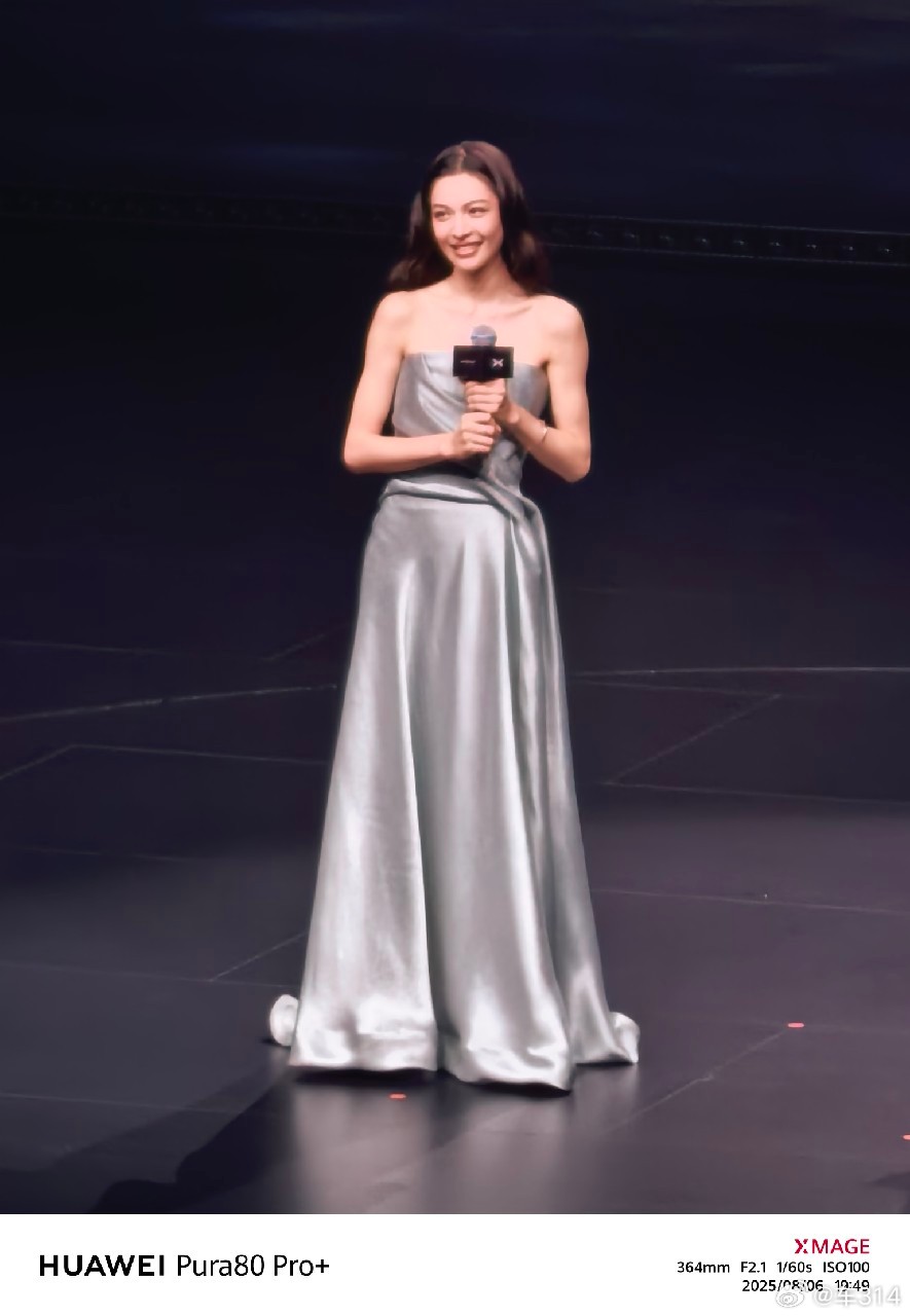 陈妍希 朱正廷 宁泽涛 钟楚曦，几位大咖给小鹏站台，这排面拉满了吧！ ​​​