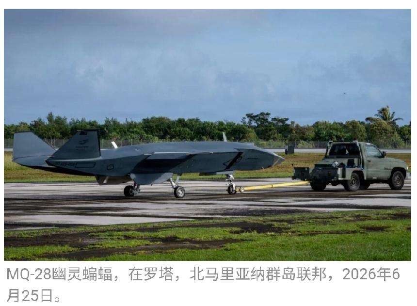 日本为其海防计划权衡MQ‑28“鬼蝠”无人机无人机，日本海防正在押注无人化
 