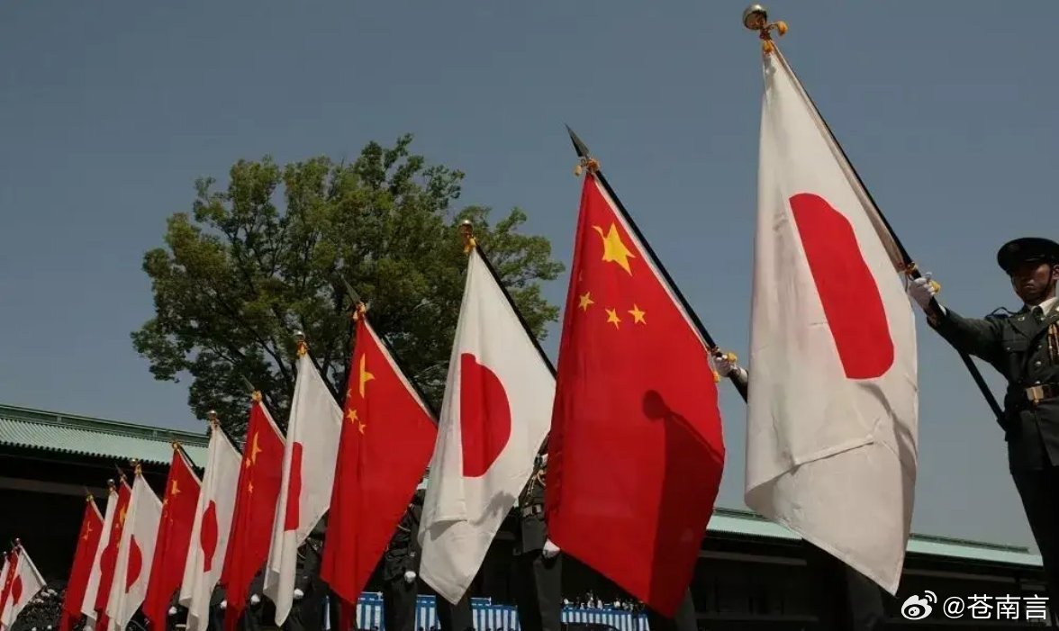 外交部回应日方拟将中日关系降级自高市早苗上台以来，多次释放不当言论，直接导致我们